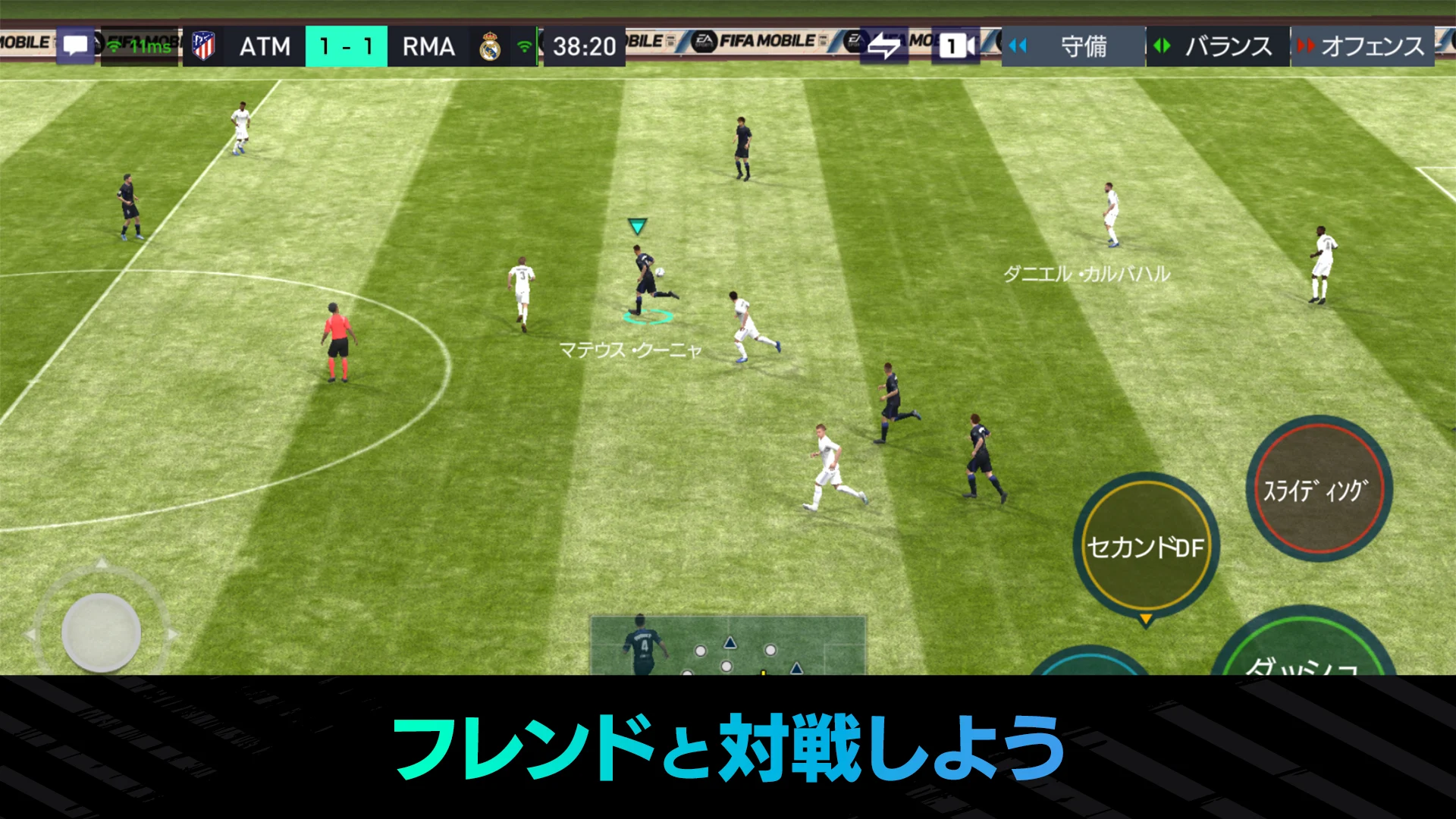 FIFA Soccer Mod Apk