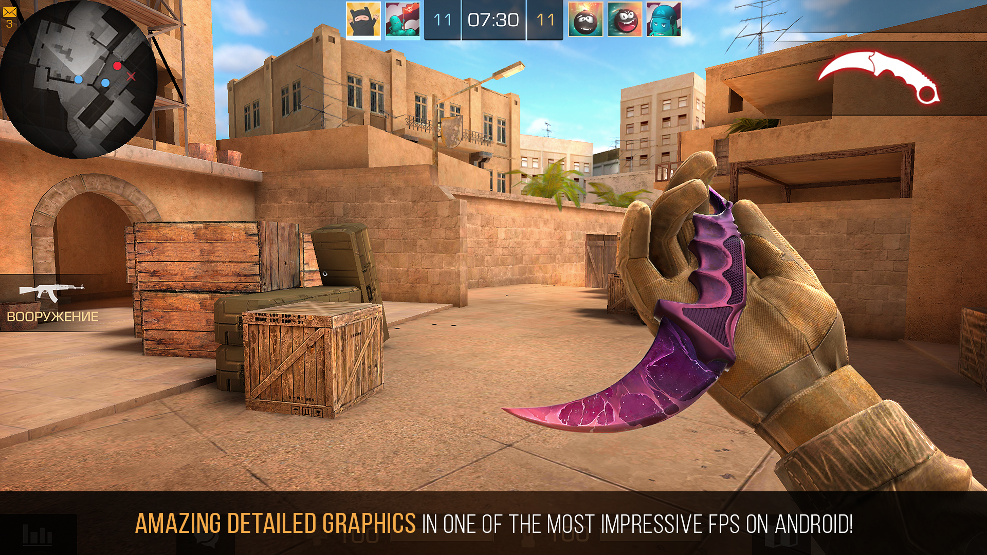 Standoff 2 game APK