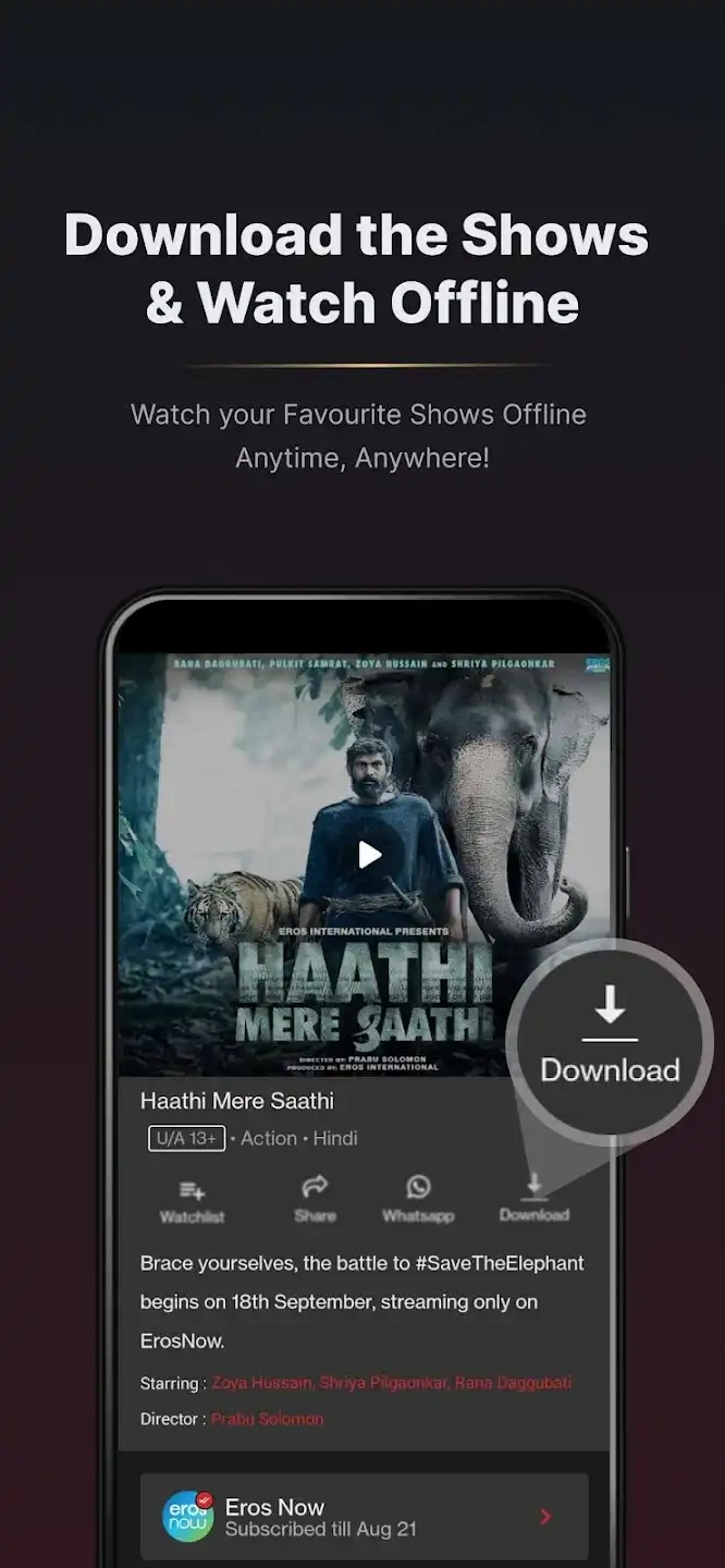 Airtel Xstream App