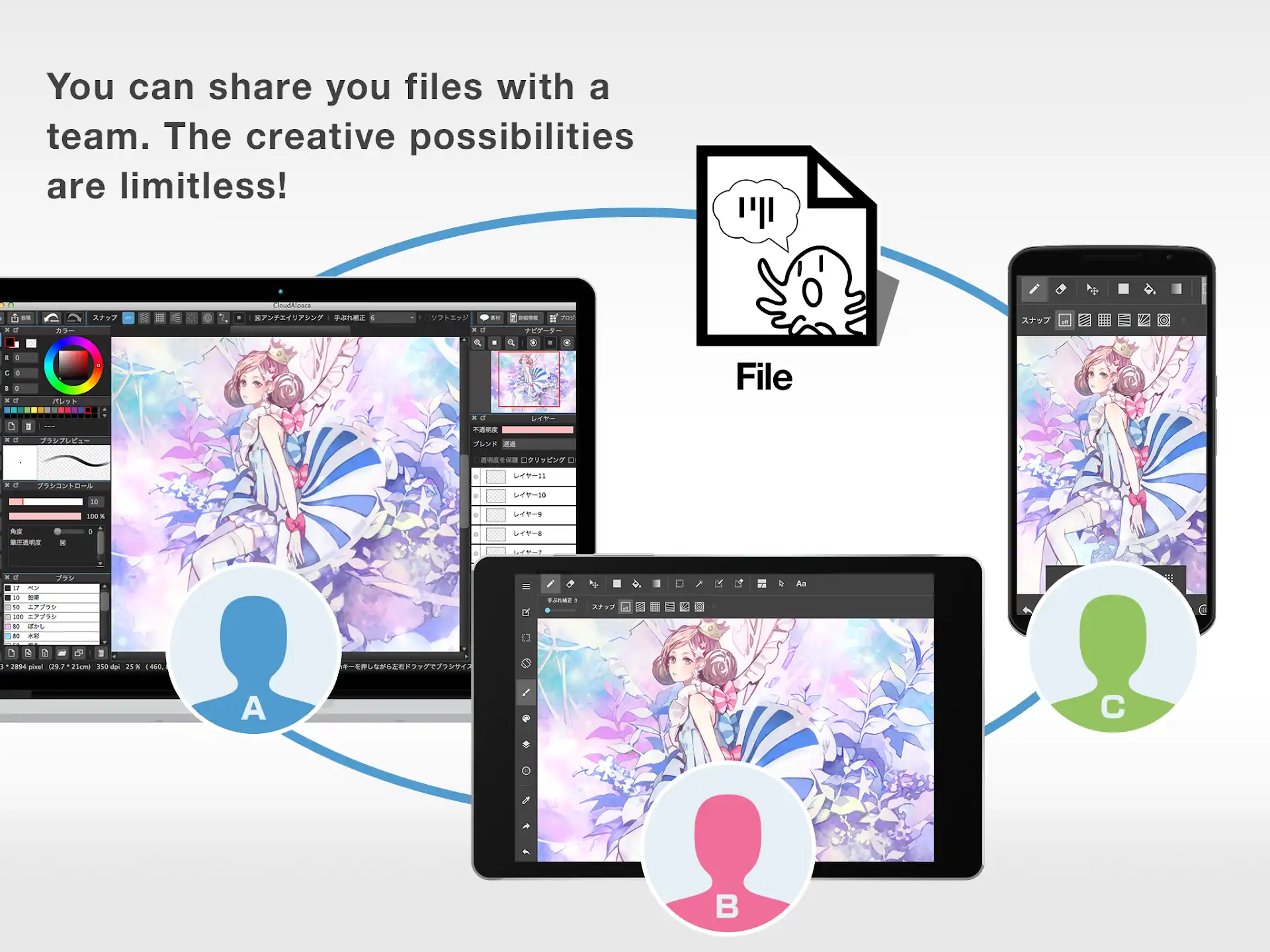 MediBang Paint Apk