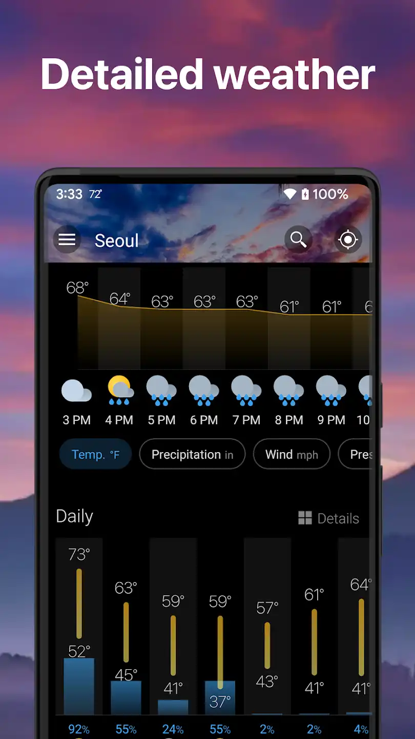 Weawow Pro App