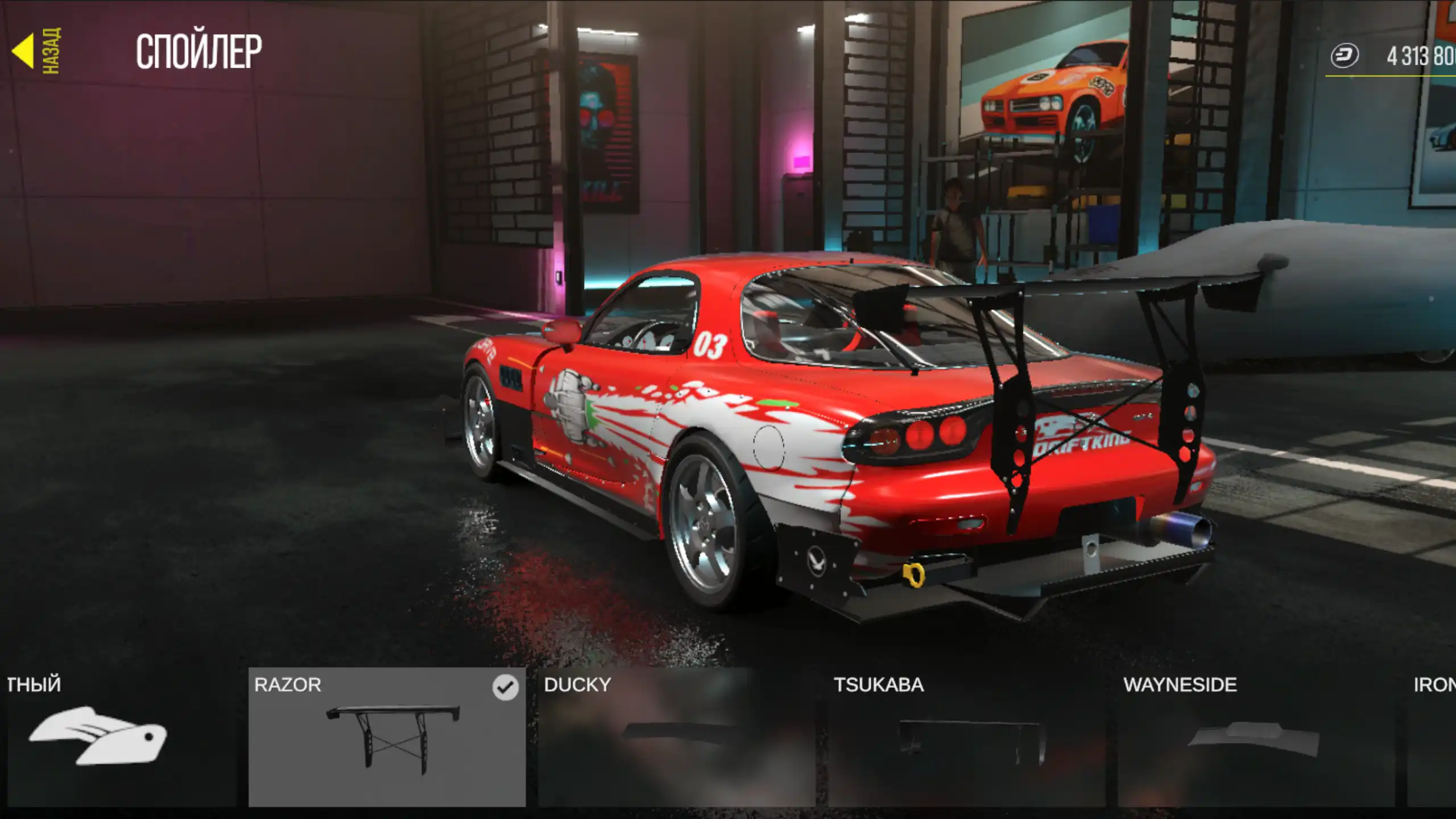 Drive Zone Online Mod APK 2023