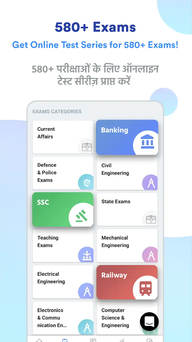 Features of Testbook Mod Apk