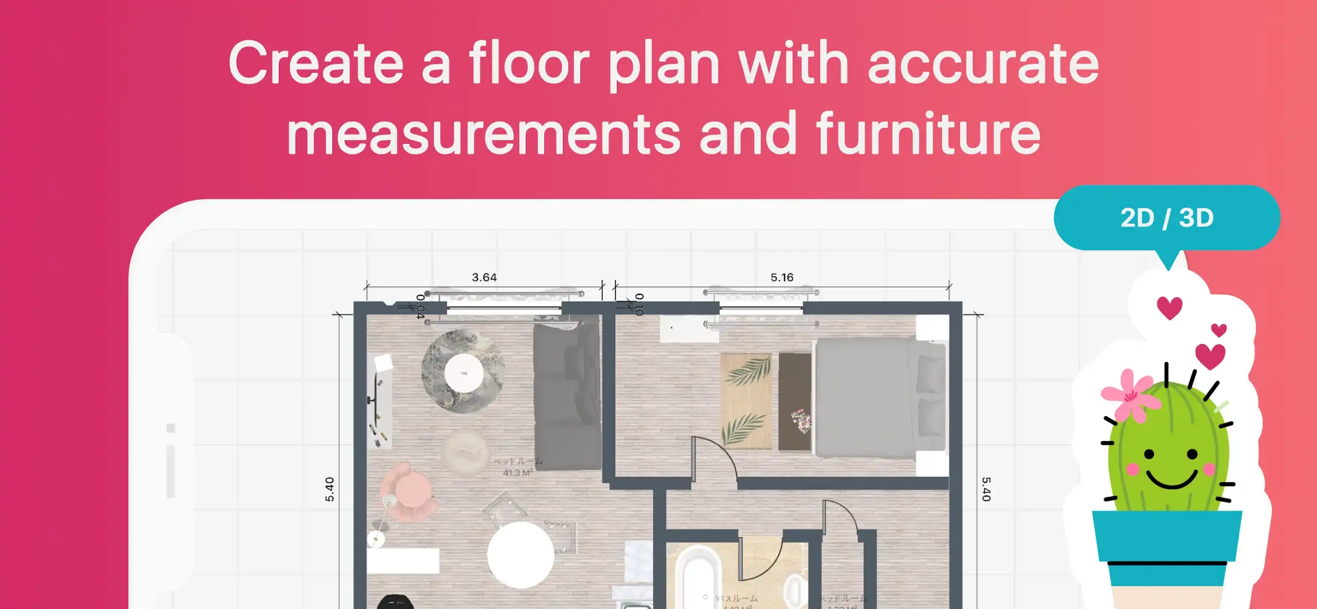 Room Planner Mod APK Features