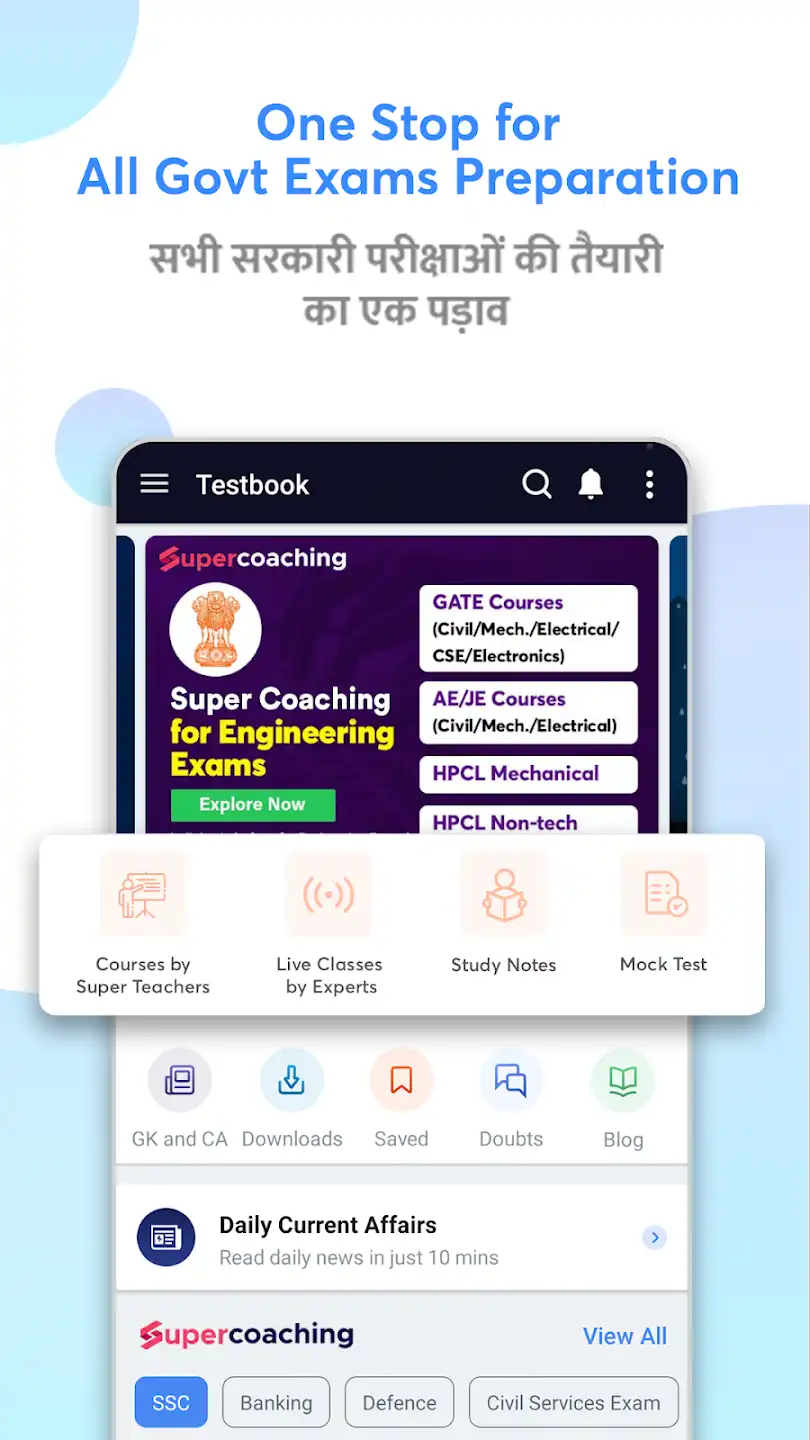 Testbook Mod Apk 