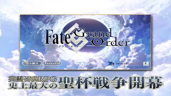 FGO JP APK premium unlocked
