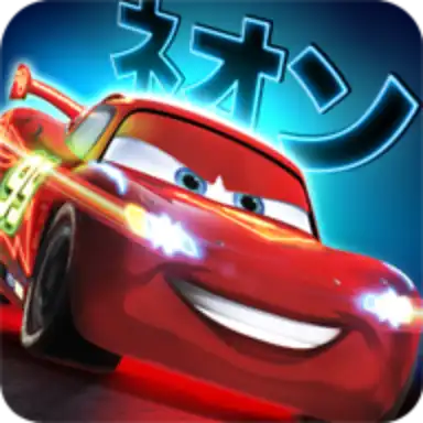 Cars Fast as Lightning Mod APK v1.3.4d (Unlimited Money)