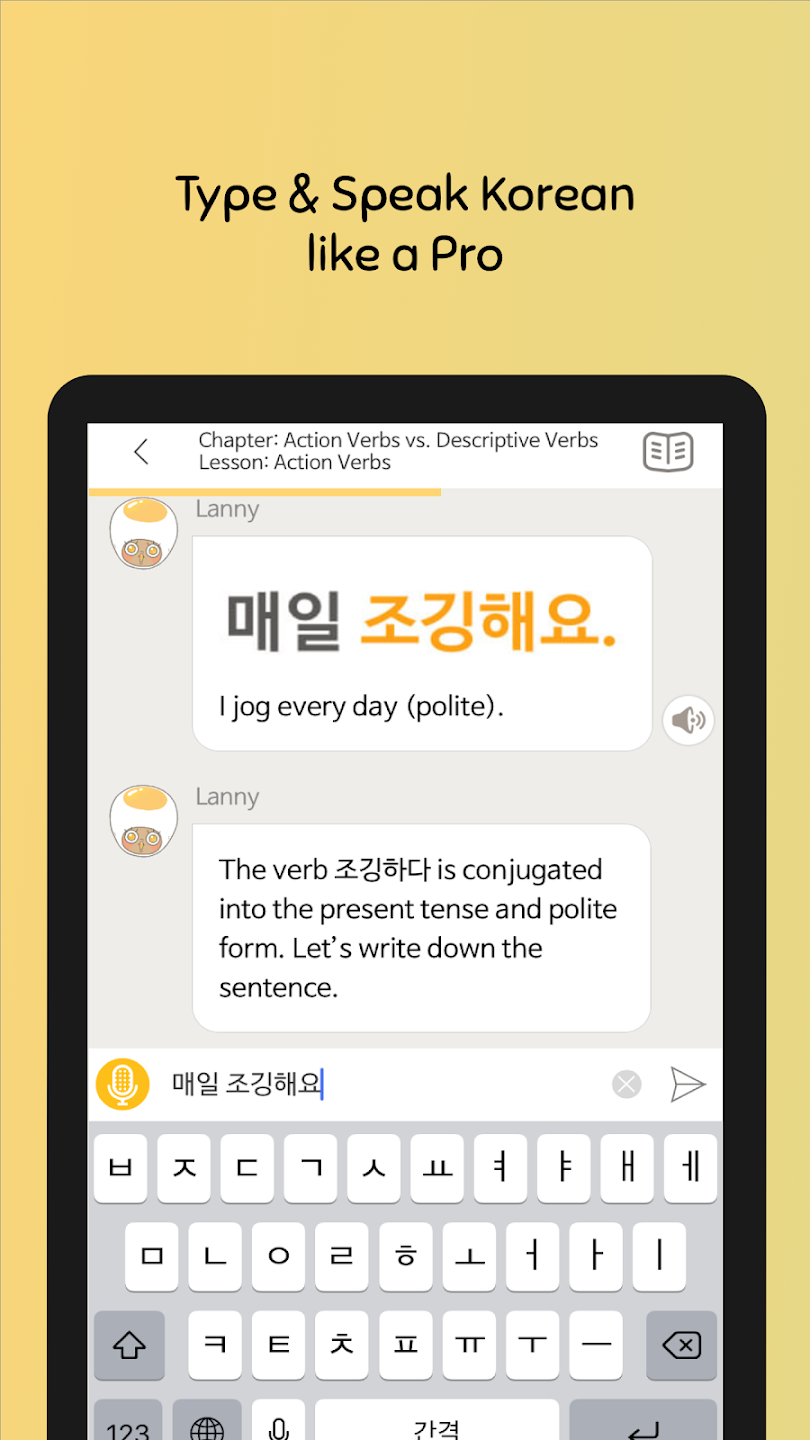 Eggbun MOD APK 2023