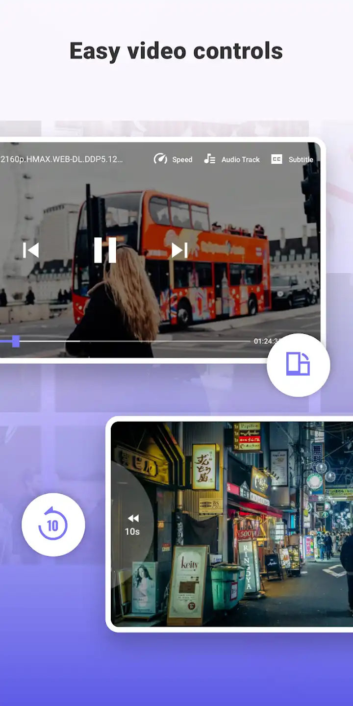 S Player APK