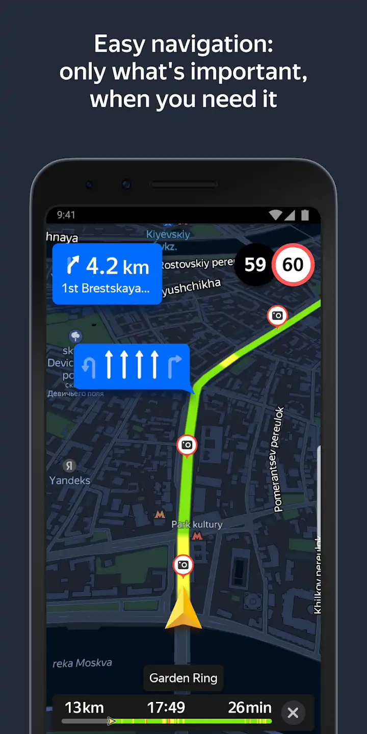 Yandex Navigator APK