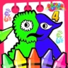 Garten of Banban 4 Mod Apk 