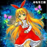 Melancholianna APK v3.0 Download for Android