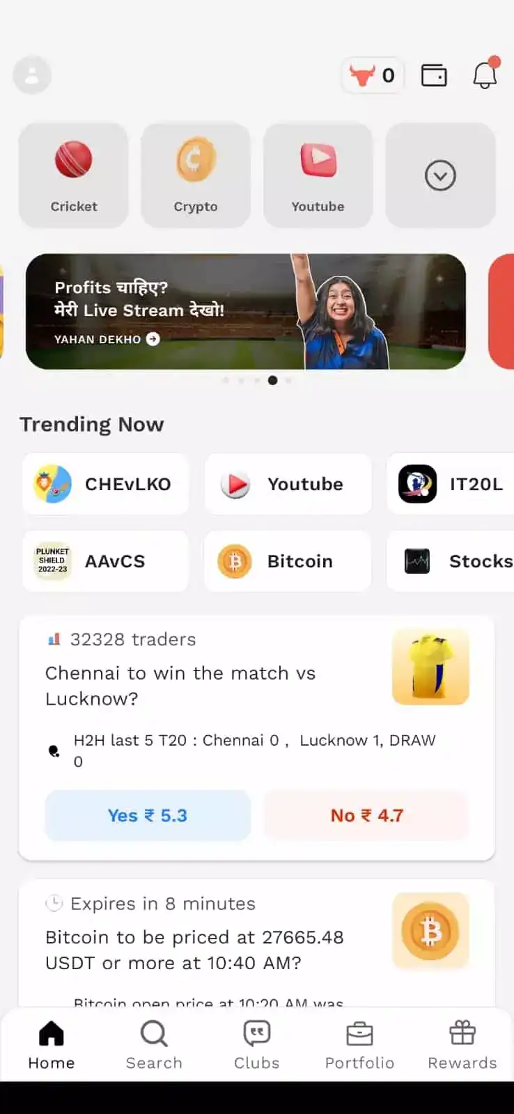 Probo APK 2023