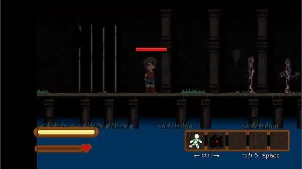 Shiro no Yakata APK 2023