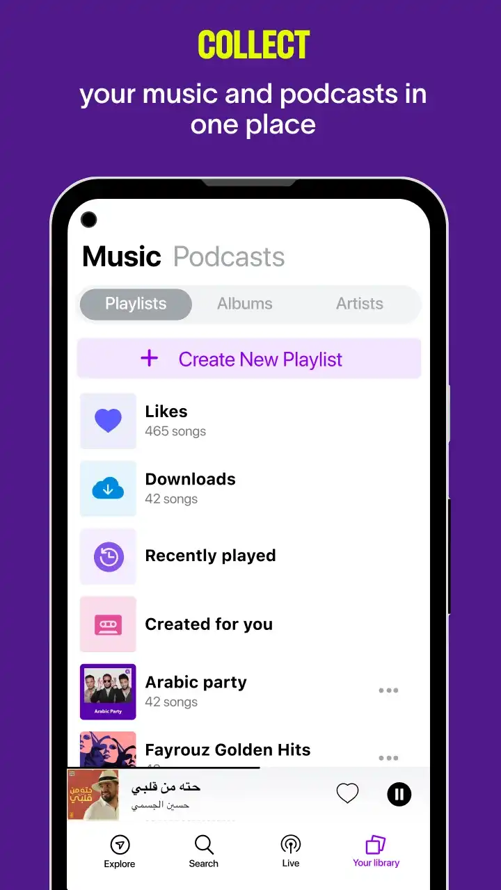 Anghami Mod Apk 2023