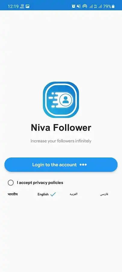 Niva Followers Apk