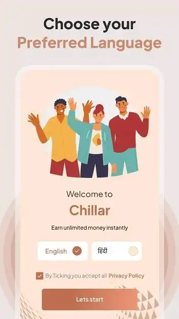 Chillar Pro Max Apk