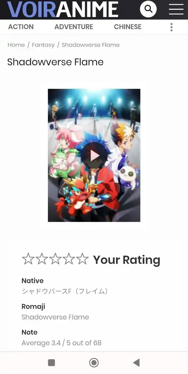 Features of Voiranime APK