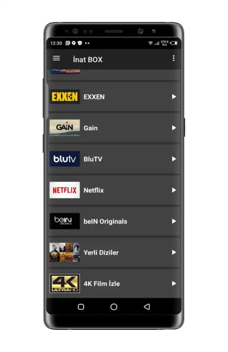 Inat Box APK 2023