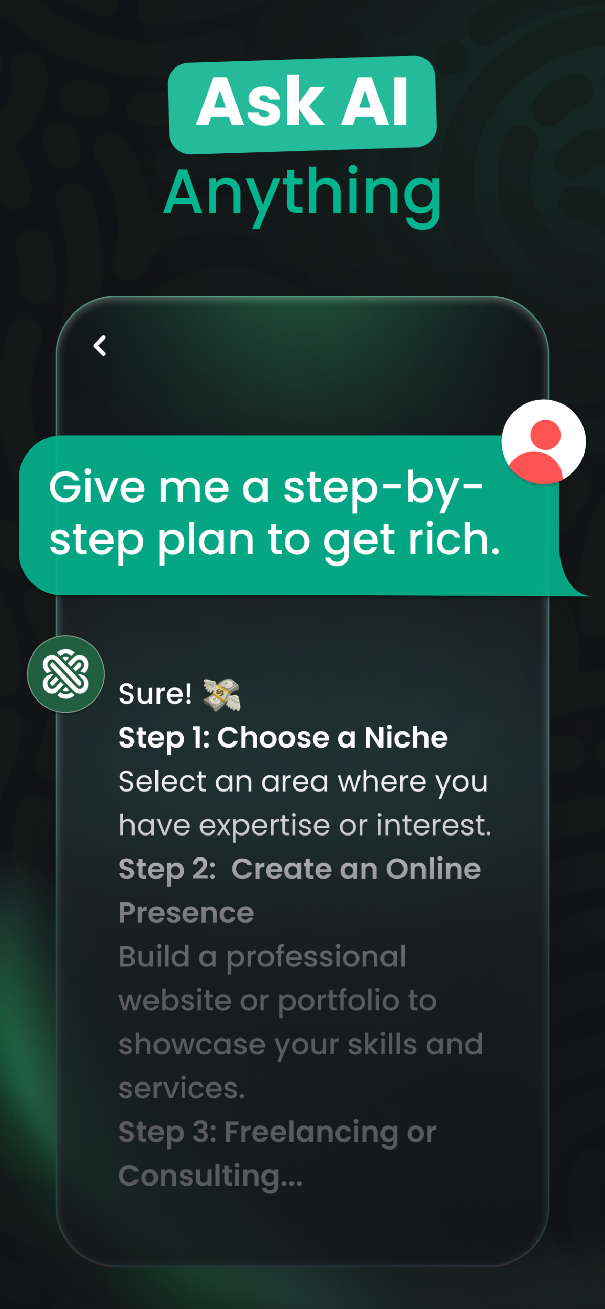 About the Ask AI - Chat with Chatbot
