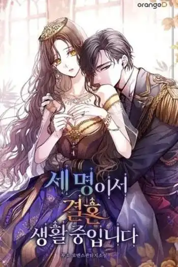 Mi2Manga APK 2023