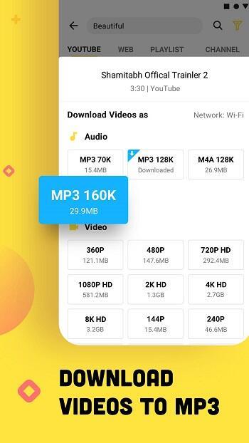 Various video quality