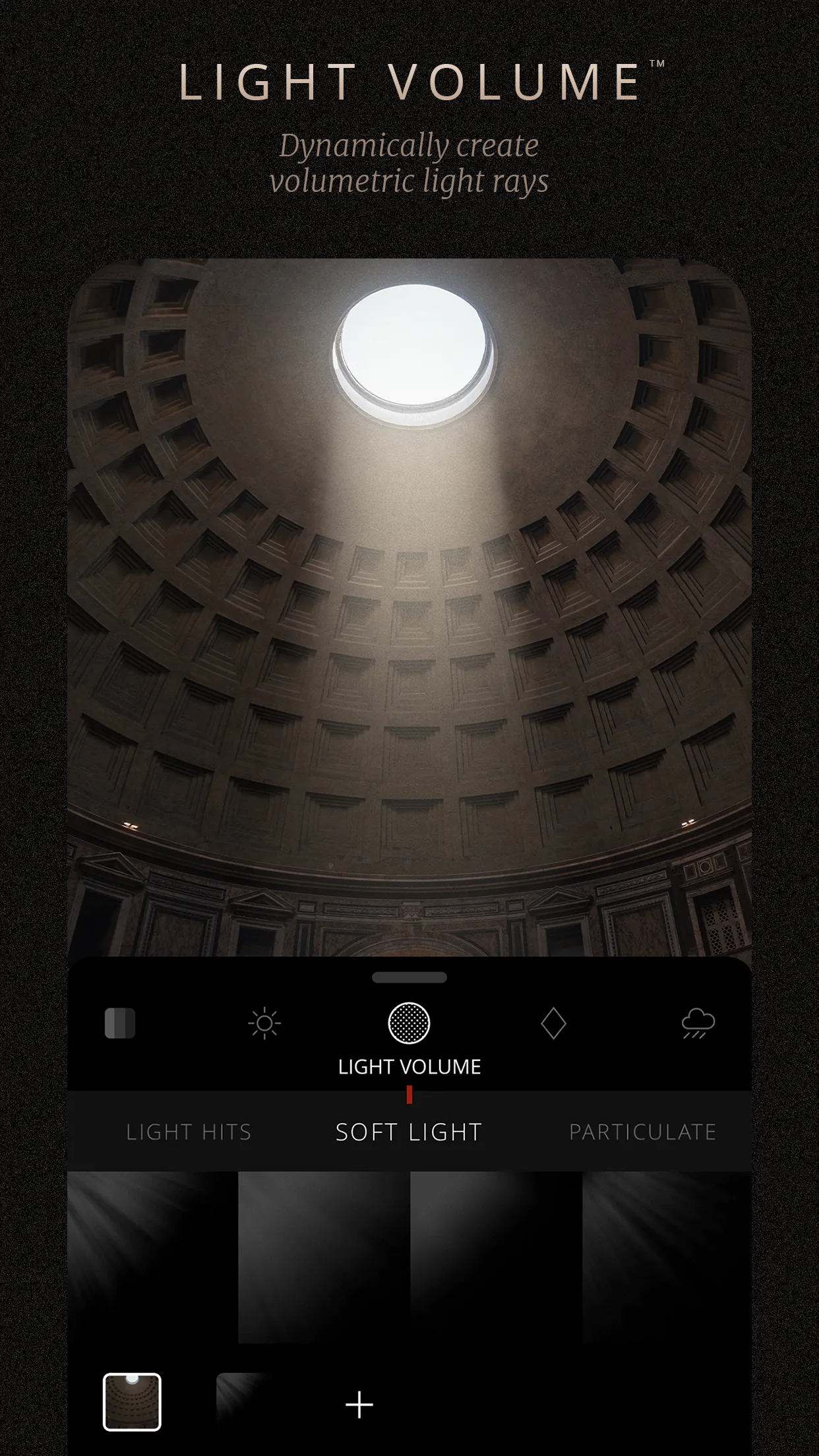About the Lens Distortion