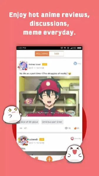 Anime Sama