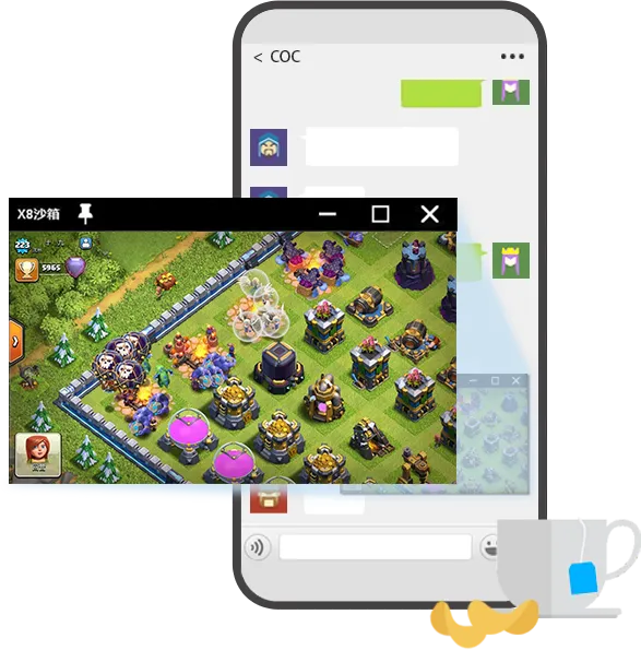 X8 Sandbox
