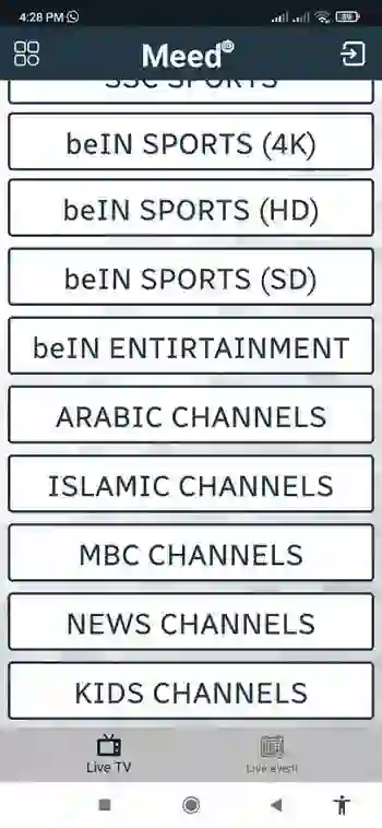 Features of Meed TV APK