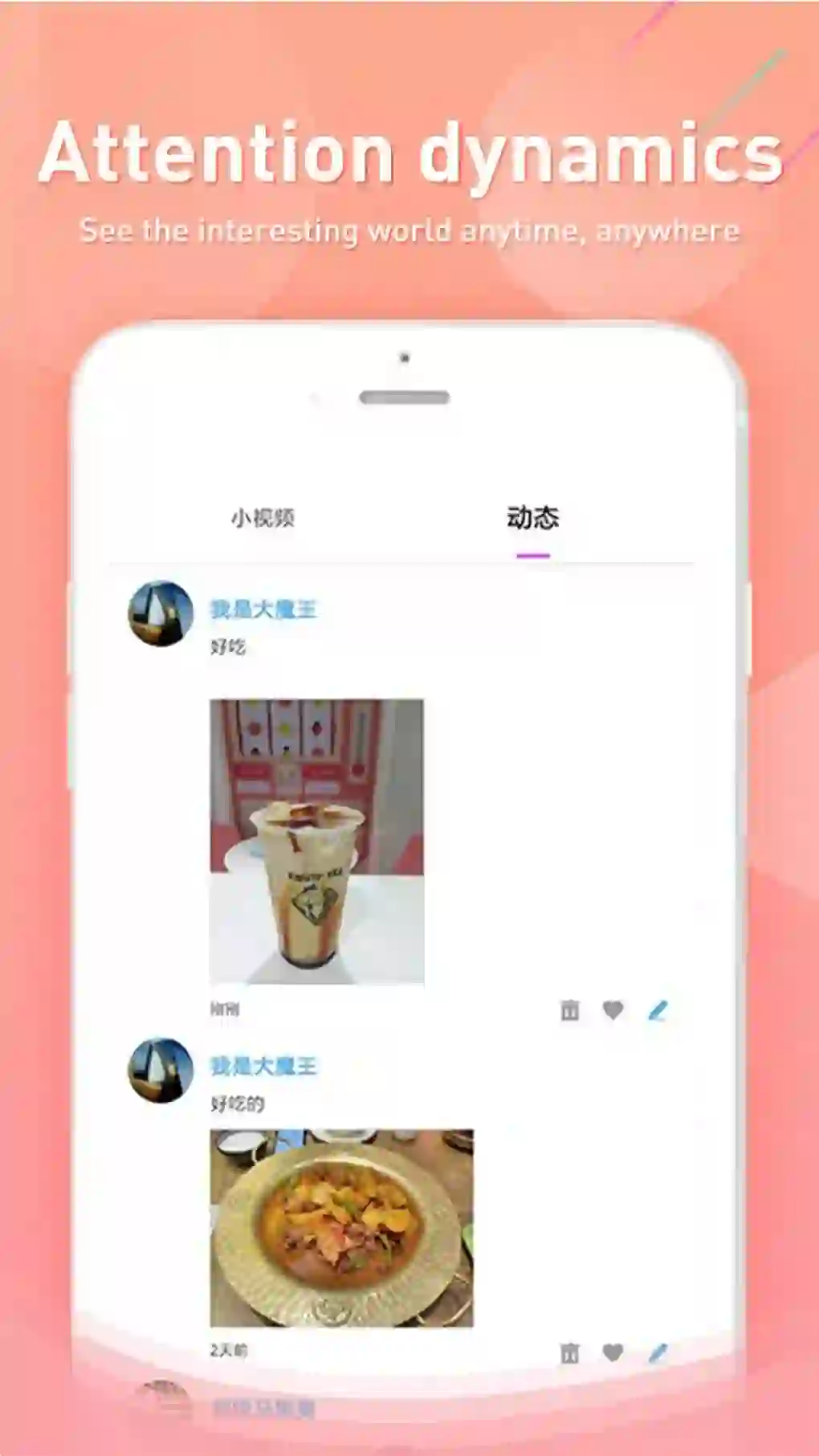 Mmlive mod apk
