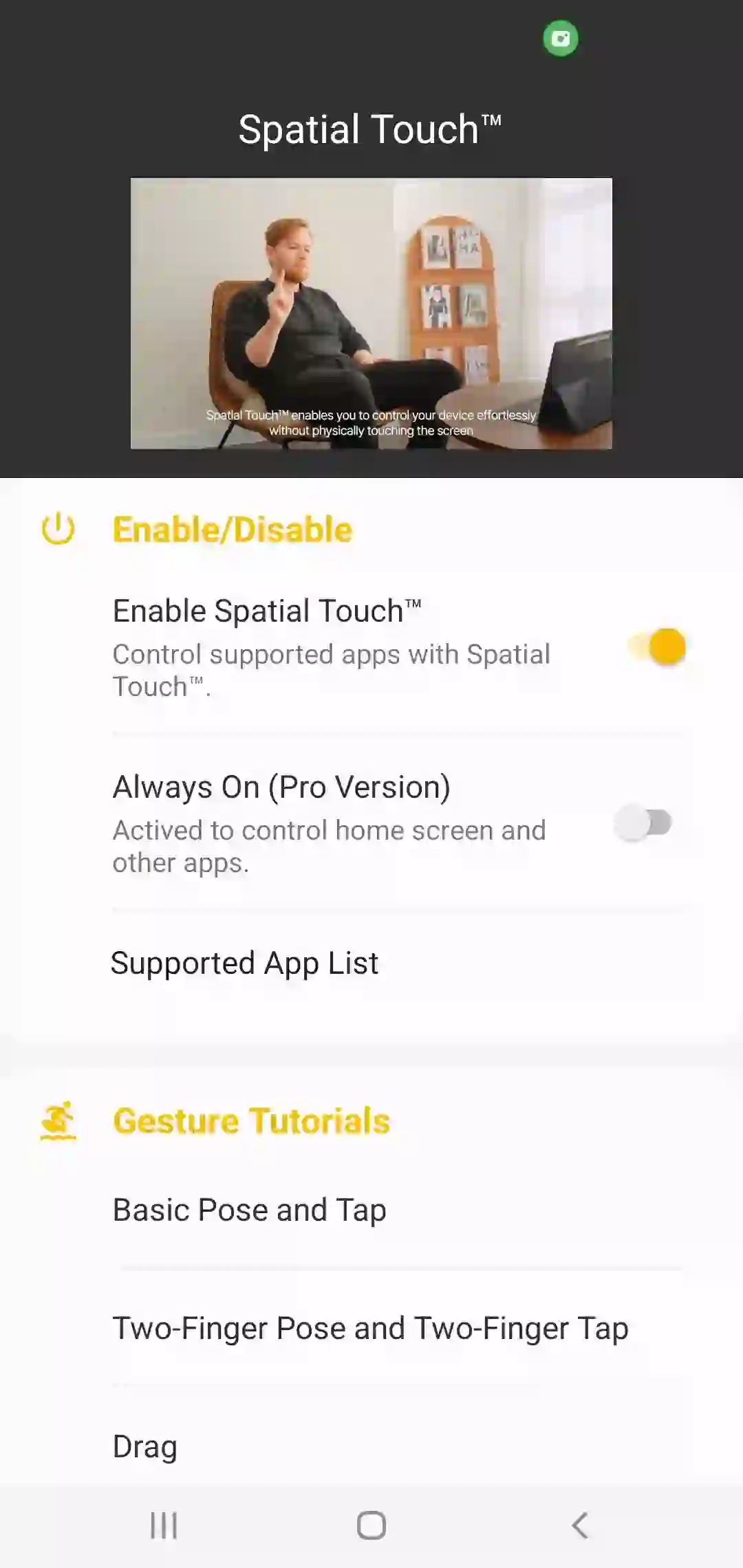 Spatial Touch