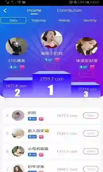 Tata Live