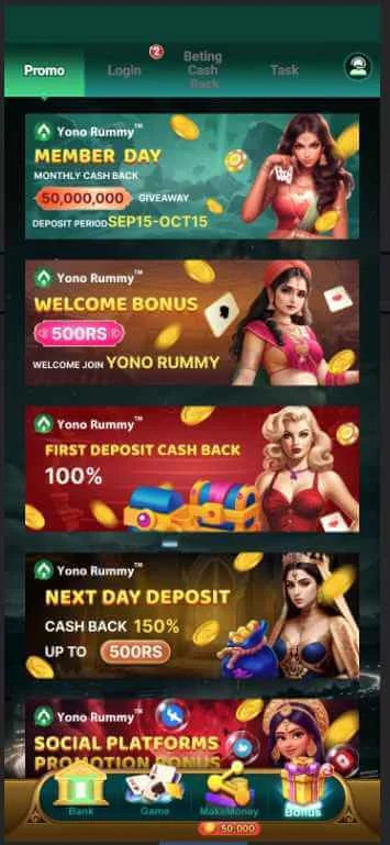 Yono Rummy