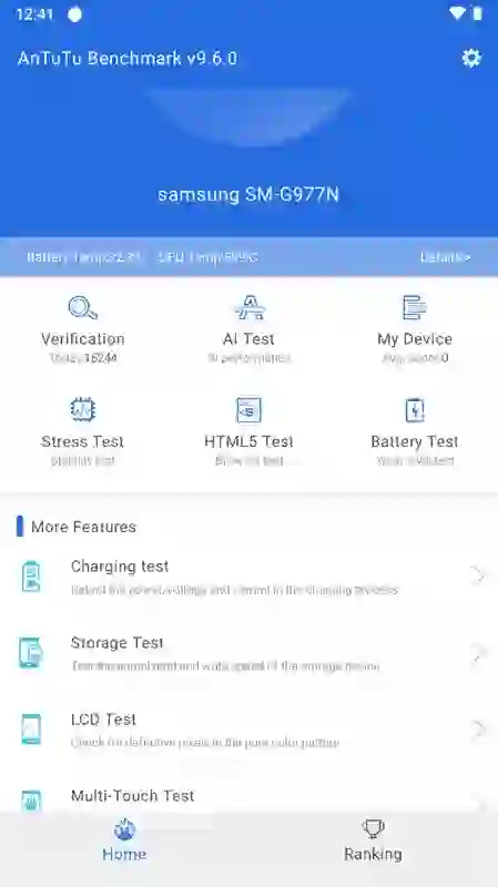 AnTuTu Benchmark
