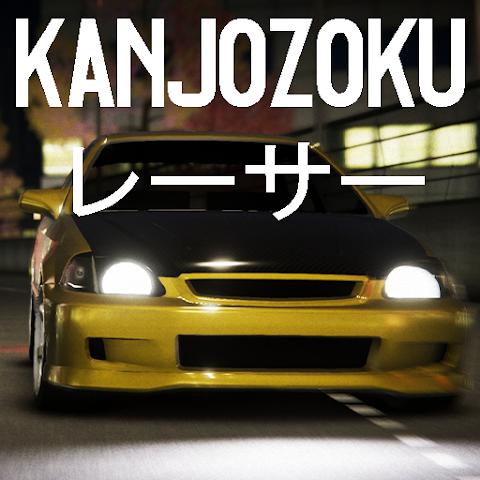 Kanjozoku Mod APK v1.1.7 (Unlimited Money and Coins)