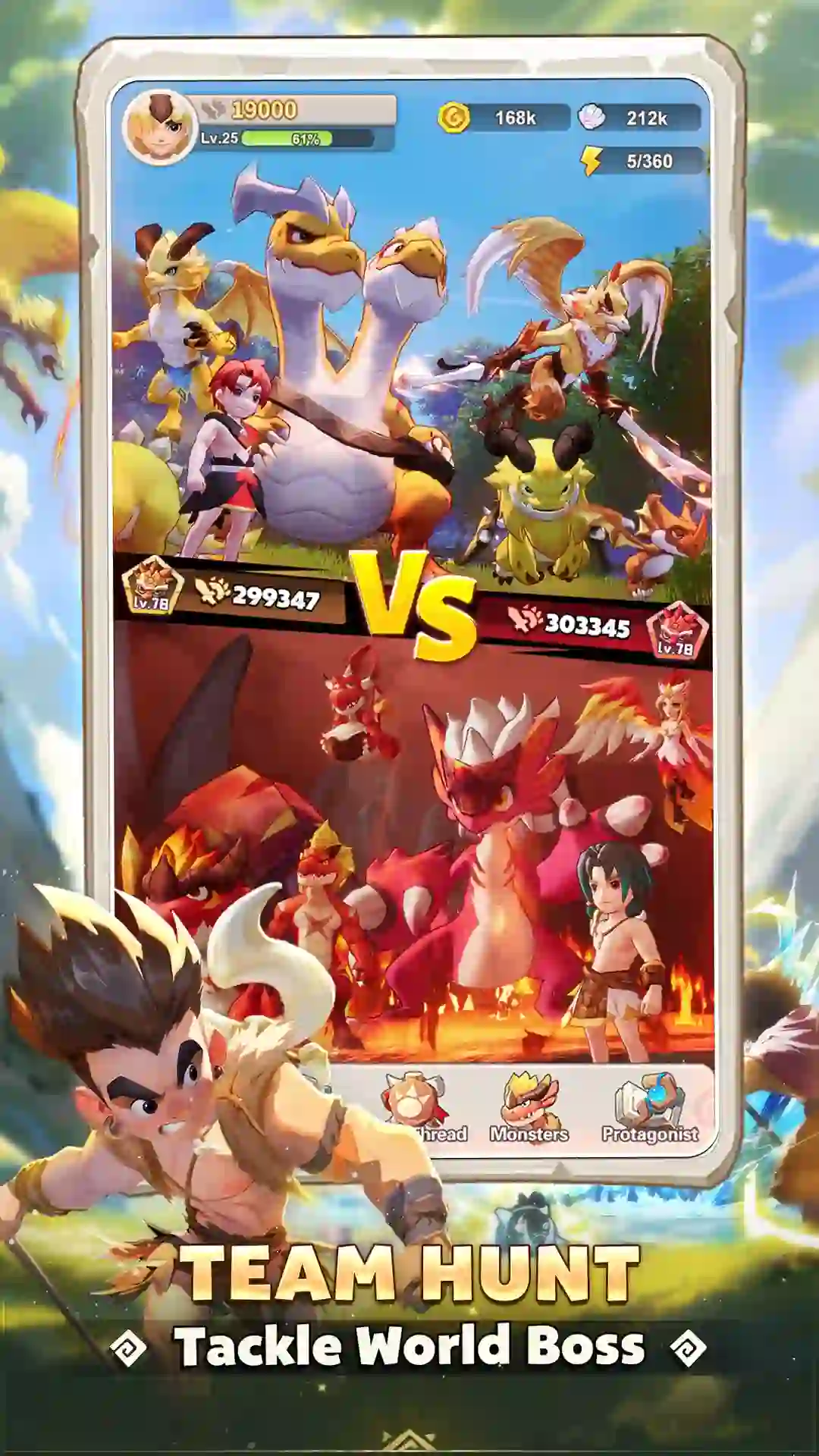 Primon Legion