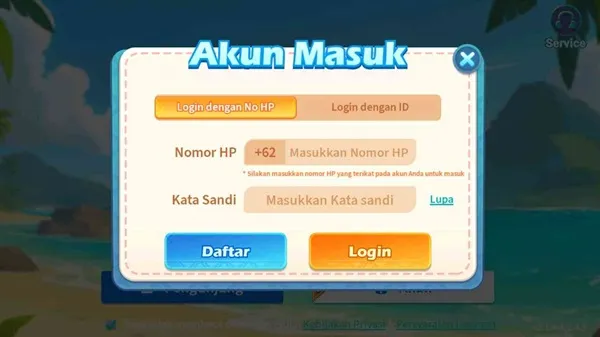 E88 App
