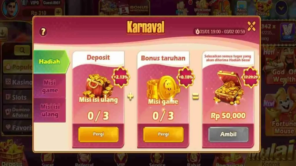 SVIP2 APK Latest Version