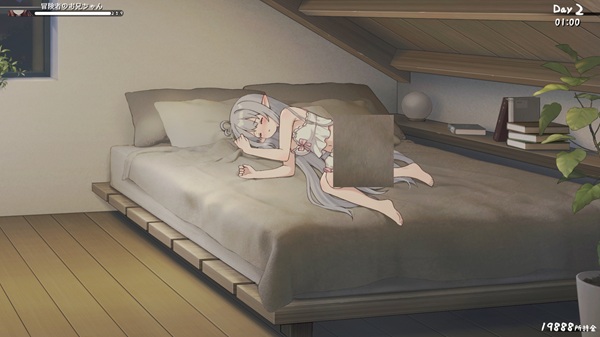 A Simple Life With My Unobtrusive Sister Mod APK Latest Version