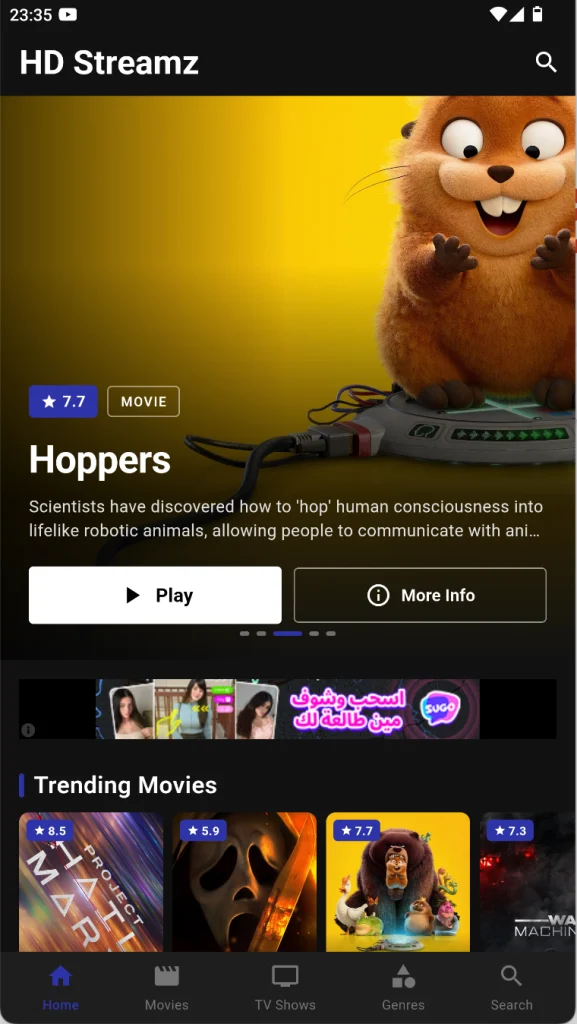 HD Streams TV APK Download