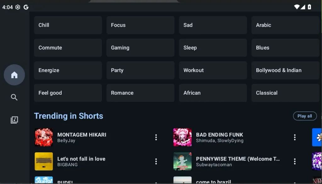 Meld music APK