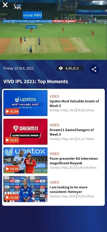 Star Sports APK Latest Version